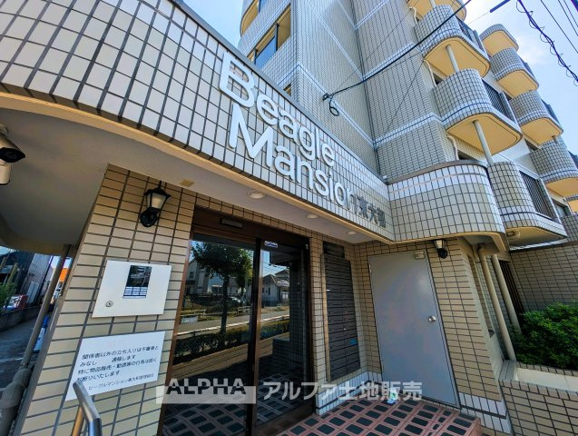 ビーグルマンション東大和のエントランス|【full space】
◆気軽に人を招ける◆ゆったりとした住空間に手のぬくもりを感じれるような温かい住まい。