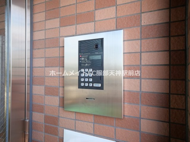 シャンヴェルジェ豊中Ⅰのセキュリティ