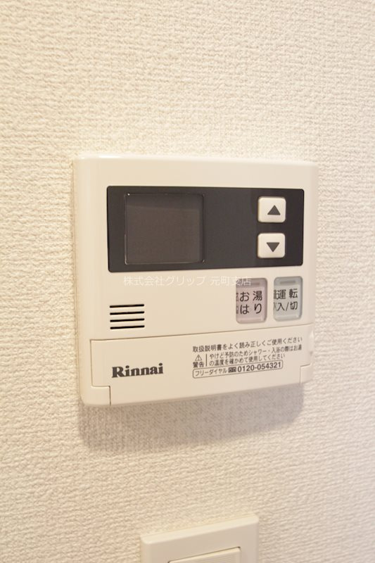 SYNEX横濱阪東橋Ⅱの設備