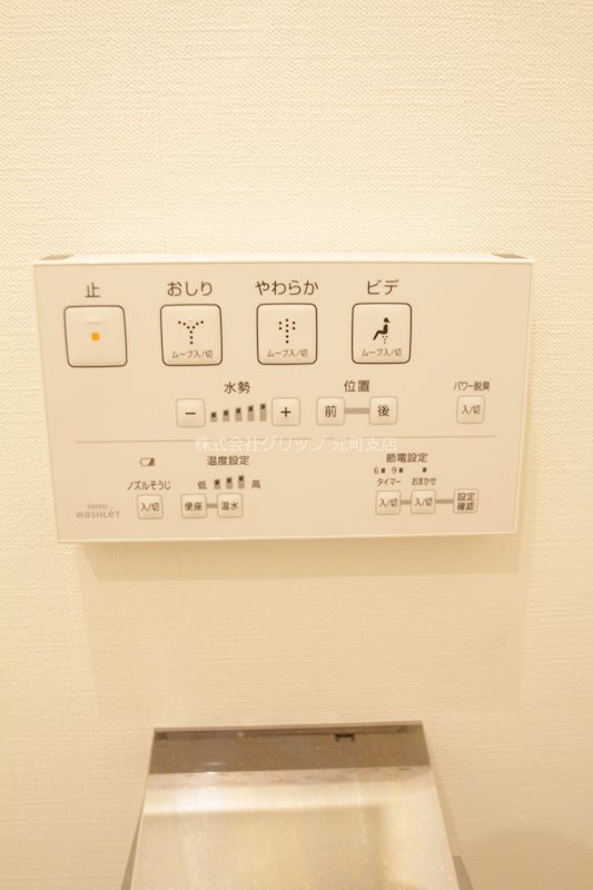 SYNEX横濱阪東橋Ⅱの設備