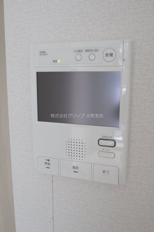 SYNEX横濱阪東橋Ⅱのセキュリティ