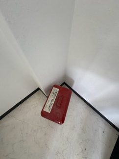 【設備】 | 朝日ビル