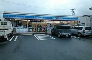 ボヌール中条館の周辺|ローソン美和通店様まで450m