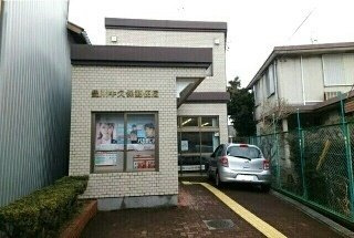 ボヌール中条館の周辺|豊川牛久保郵便局まで120m