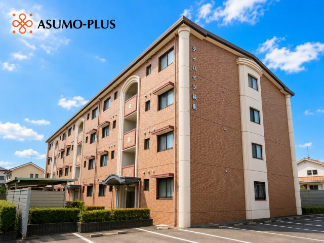 シティハイツ萩尾