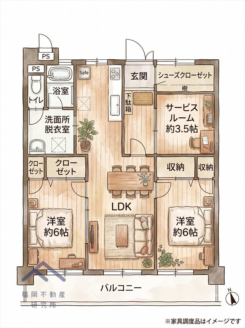 サンシャイン野間の間取り