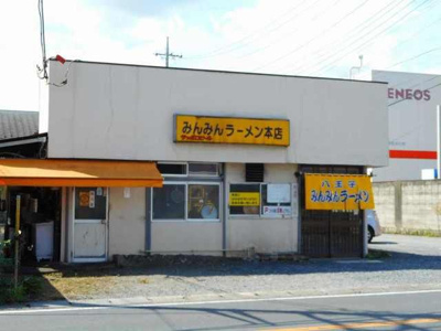 【周辺】 | ニューライズ花の木(ニューライズハナノキ)