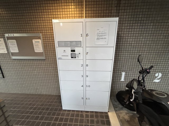 ビューライフ六甲のその他共用部分