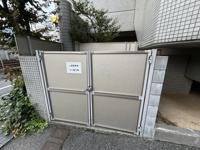 ビューライフ六甲のその他共用部分
