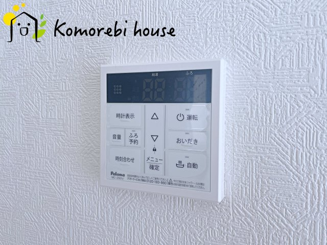北本市二ツ家第1　新築一戸建て　クレイドルガーデン　06のその他|26.9.10　撮影済み