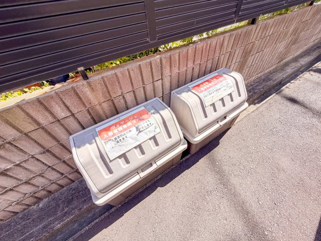 ヴォヤージュのその他