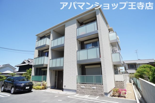 グレイス龍田