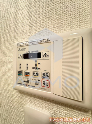 【設備】 | エイペックス内本町