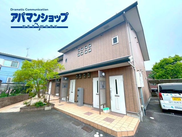 ルンルアン高畑
