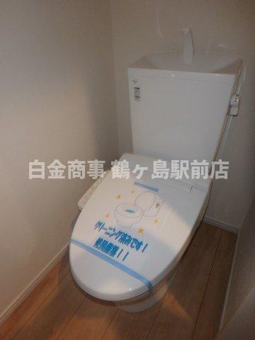 川越市かすみ野新築戸建のトイレ
