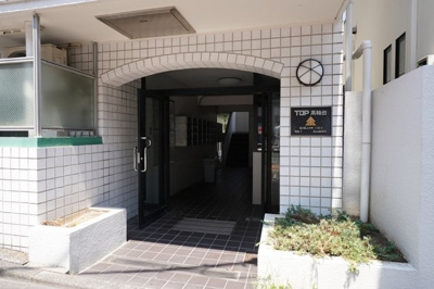 【エントランス】 | トップ高輪台