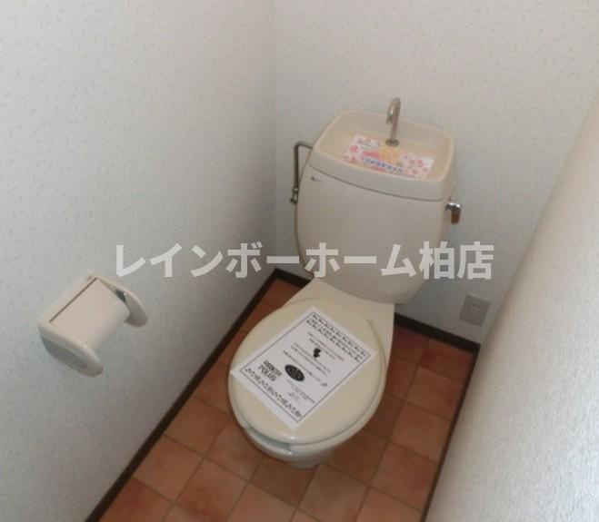 特典：仲介手数料が無料です!!のトイレ