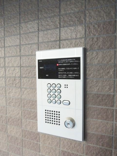 シャトールミエールのセキュリティ