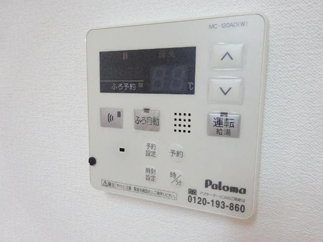 アドヴァンスの設備