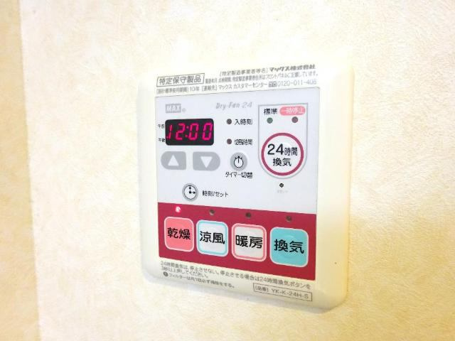 アドヴァンスの設備