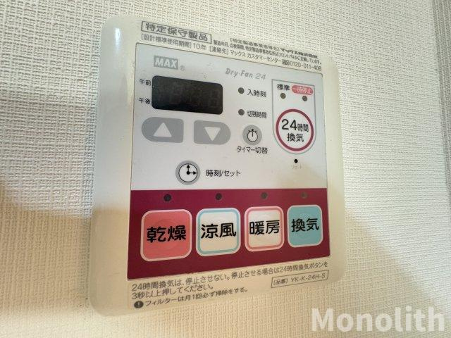 アドヴァンスの設備