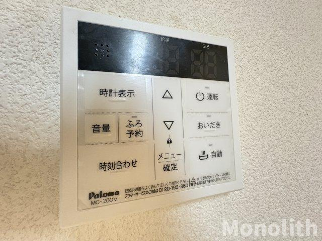 アドヴァンスの設備