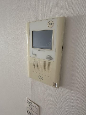 【セキュリティ】 | フュージョナル両国