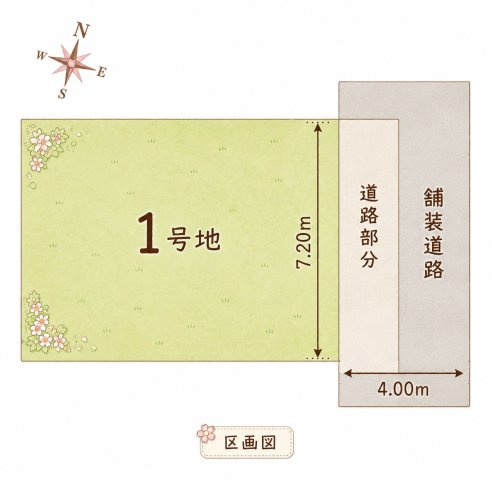 池田本町 新築一戸建て 来訪者の顔が確認できる、安心の | 寝屋川市 池田本町 新築一戸建て 来訪者の顔が確認できる、安心の | 寝屋川市