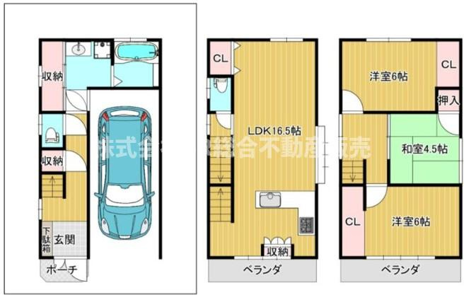 御厨東2丁目中古戸建の間取り|2026年6月にリフォーム完了済みで、室内大変キレイで、新品・未使用の状態で生活できます！