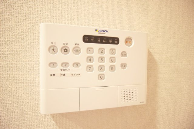 【セキュリティ】 | グランドソレーユ久宝寺