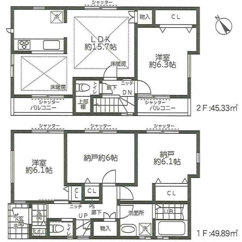 横浜市保土ケ谷区釜台町 新築戸建て【仲介手数料無料】