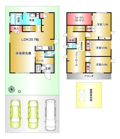 和歌山市小倉　中古一戸建の間取り