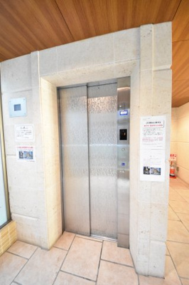 【その他】 | スワンズコート新神戸
