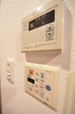 【その他】 | スワンズコート新神戸