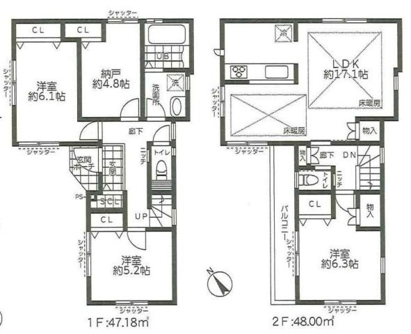 横浜市保土ケ谷区釜台町 新築戸建て【仲介手数料無料】