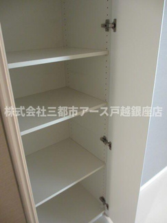 【収納】 | シティハウス南品川 | シティハウス南品川