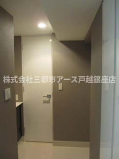 【その他】 | シティハウス南品川 | シティハウス南品川