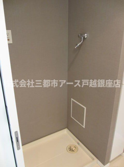 【その他】 | シティハウス南品川 | シティハウス南品川