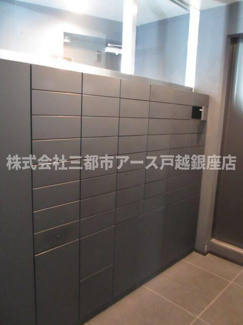【その他共用部分】 | シティハウス南品川 | シティハウス南品川