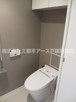 【トイレ】 | シティハウス南品川 | シティハウス南品川