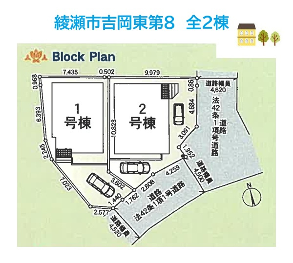 【区画図】 | 全棟カースペース1台完備◎
建物は制震装置「SAFE365」搭載！繰り返す地震に強いお住まいです♪