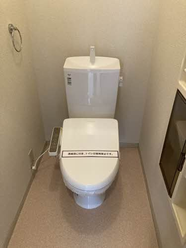 コートヴェール南片江Ⅰ Ｆ棟のトイレ