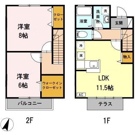 クレールメゾンの間取り