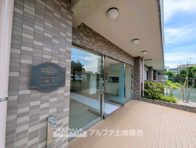 ロイヤルステージ福生のトイレ|【Warm water flush toilet】
◆温水洗浄便座付きトイレ◆お掃除も楽々。快適に過ごすためには今や欠かせない設備の一つです。