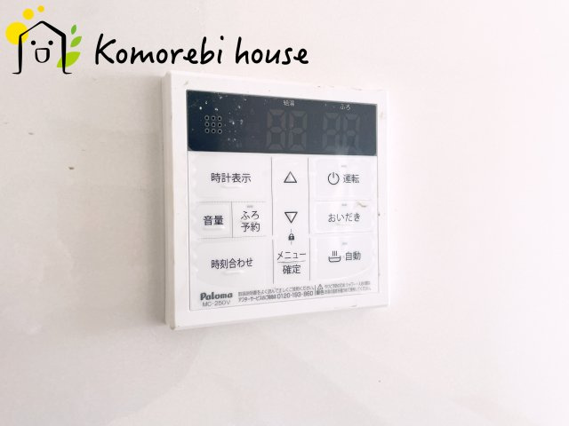 北本市二ツ家第1　新築一戸建て　クレイドルガーデン　08の設備|26.9.8