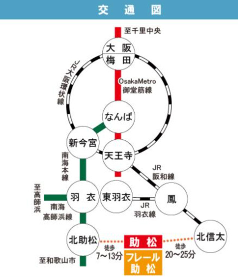【地図】 | 助松4号棟