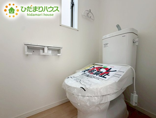 いわき市小名浜岡小名第4　新築戸建　2号棟のトイレ|環境にもやさしい、少ない水量でしっかり流す節水型トイレを設置！