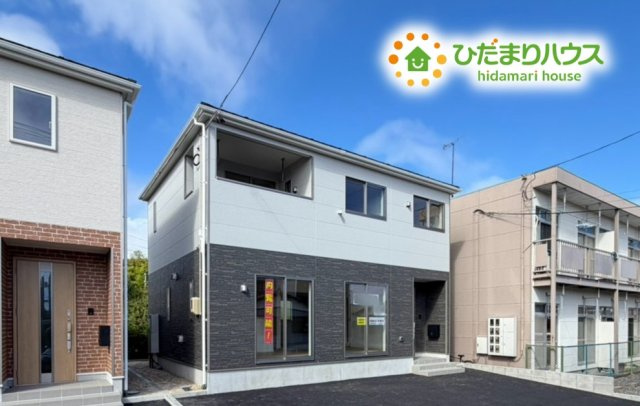 いわき市小名浜岡小名第4　新築戸建　2号棟