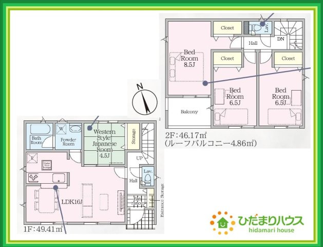 いわき市小名浜岡小名第4　新築戸建　2号棟の間取り|リビングに隣り合わせの和室は二部屋合わせて20.5帖！扉を閉めれば、来客用の部屋として使えます♪