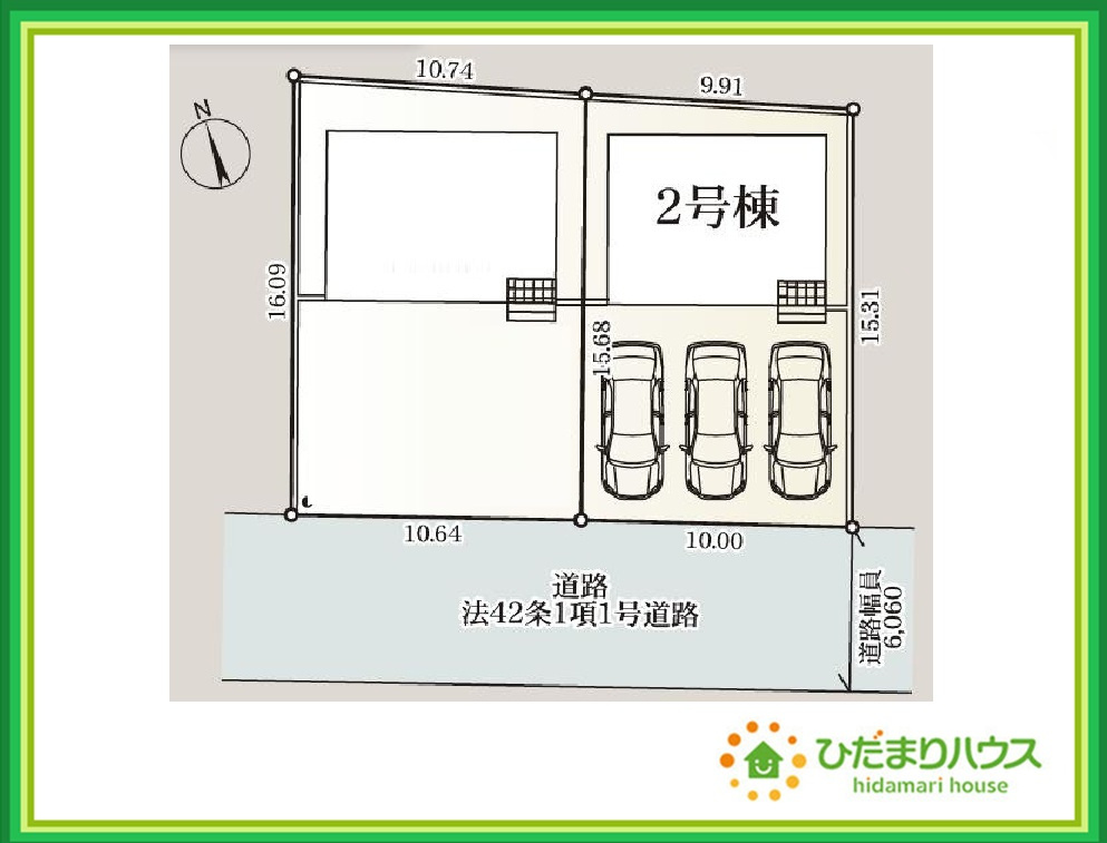 いわき市小名浜岡小名第4　新築戸建　2号棟の区画図|病院やスーパー・薬局が近く、お買い物にも便利な住環境は、長く快適に暮らせます(^^)/